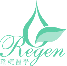 瑞婕醫學再生中心
